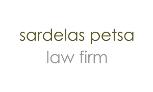 Sardelas Petsas Law Firm